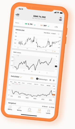 FestHortenz mobile Web-Anwendung auf einem Smartphone